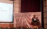 بهبودی؛ فراتر از پاکی / نقش کلیدی خانواده و درمانگر در بهبودی معتادان / مراحل بهبودی در درمان اعتیاد چیست؟