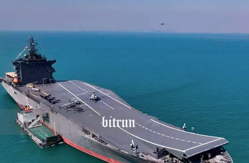 مشخصات فنی شهید باقری