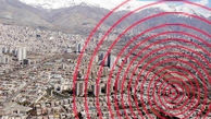 زلزله نسبتا شدیدی صبح امروز غرب کرمانشاه را لرزاند