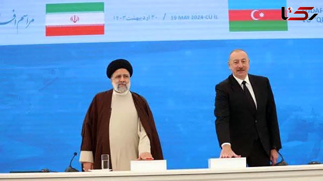 رئیسی: رابطه بین ایران و آذربایجان ناگسستنی است/ مرزایران و آذربایجان را به مرز امید و فرصت بدل خواهیم کرد