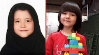 فاطمه 7 ساله در خیابان مرتضوی تهران ناپدید شد / این دختر را دیده اید + عکس