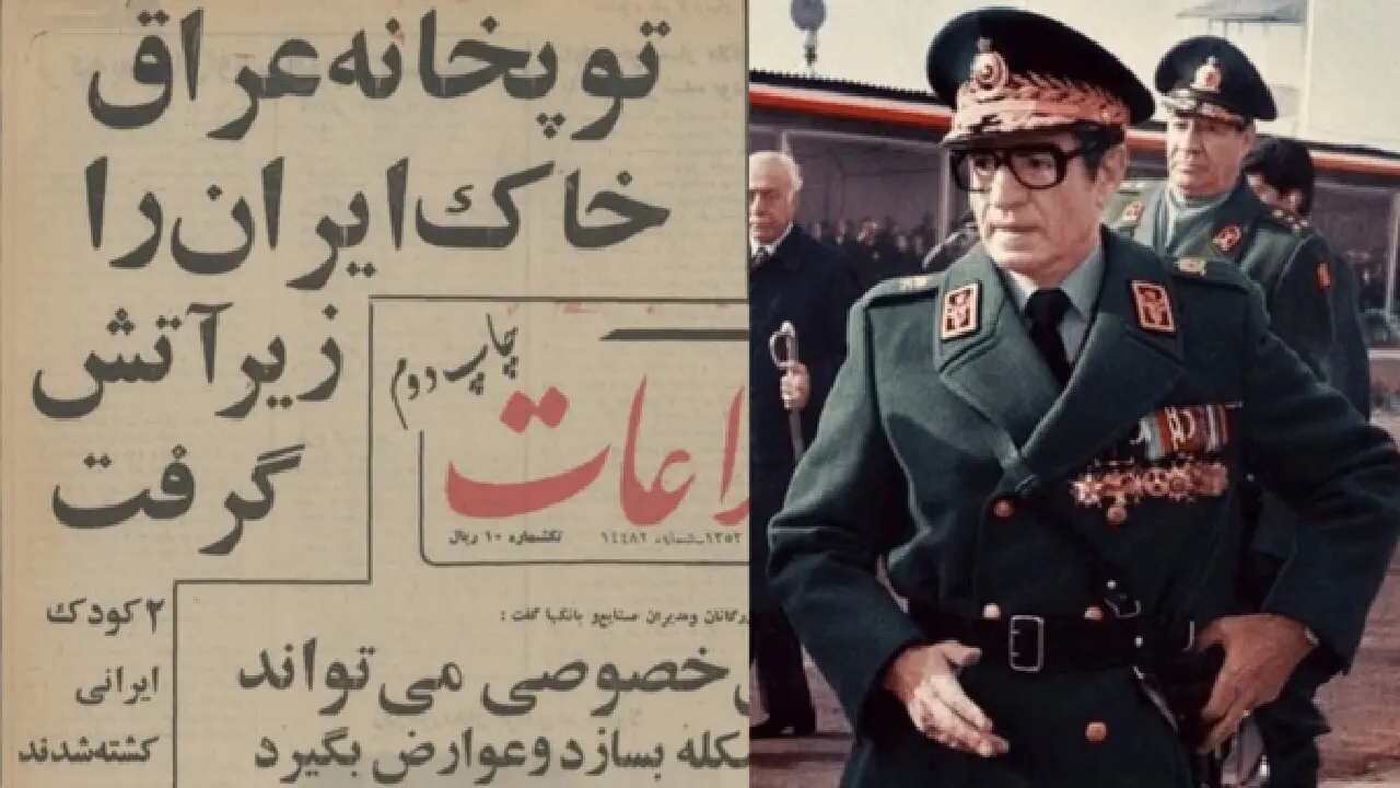 فرح پهلوی و توهم بازدارندگی در دوران پهلوی