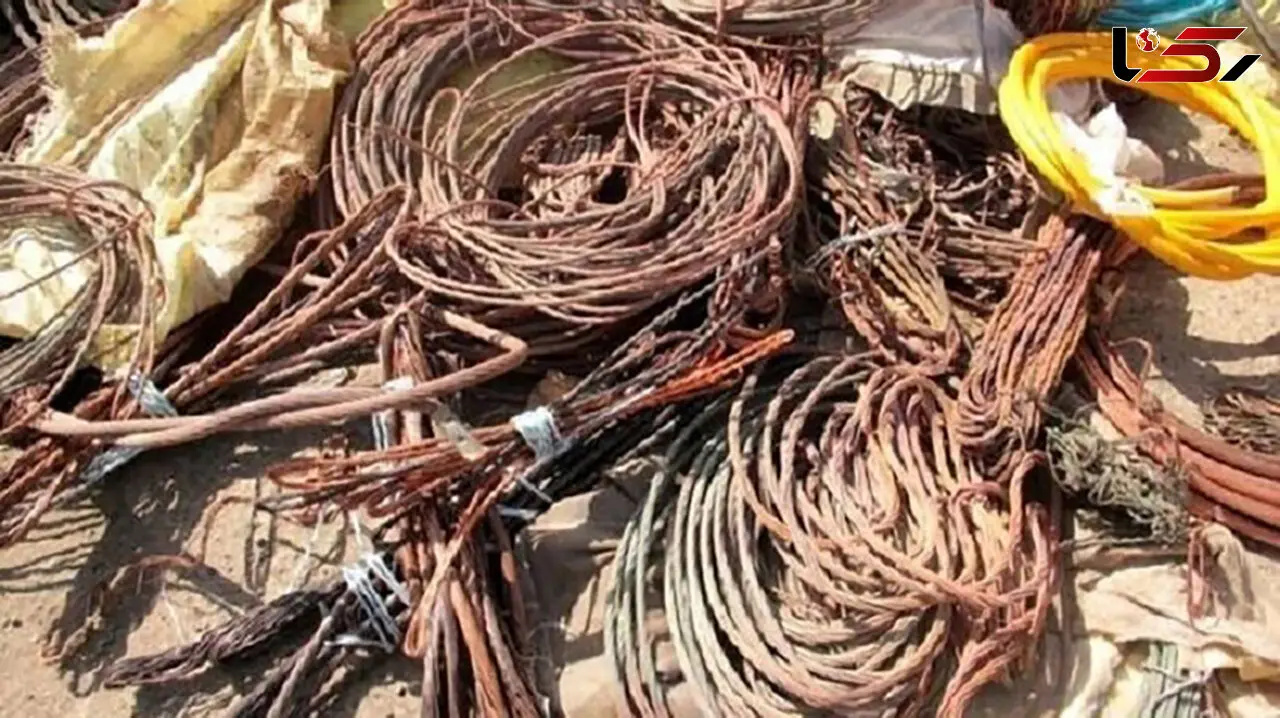 کشف یک و نیم تن سیم و کابل برق از مخفیگاه سارقان