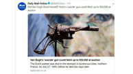 حراج هفت تیر معروفی که ون گوگ را کشت+عکس