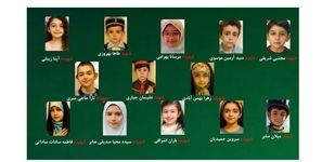  ۳۴ کودک در جنگ ۱۲ روزه کشته شدند زیر آوار، زیر خاک، زیر سکوت جهان + تصاویر