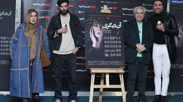 رونمایی از تیزر اصلی فیلم «آن دیگری» پس از ۶ سال انتظار + فیلم