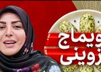 فیلم/ طرز تهیه دویماج قزوینی، خوشمزه ترین میان وعده قزوینی ها با المیرا شریفی مقدم/ غذای آسان و سنتی که بوی بهشتی داره