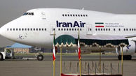 کرونا / پس از ۱۶ سال پرواز مستقیم از مادرید به تهران 