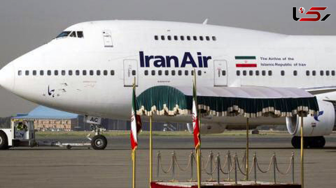 پرواز رم به تهران برای بار دوم به تعویق افتاد