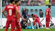جام جهانی 2022 قطر/ آمار عجیب از بازی ایران و انگلیس بعد از مصدومیت بیرانوند