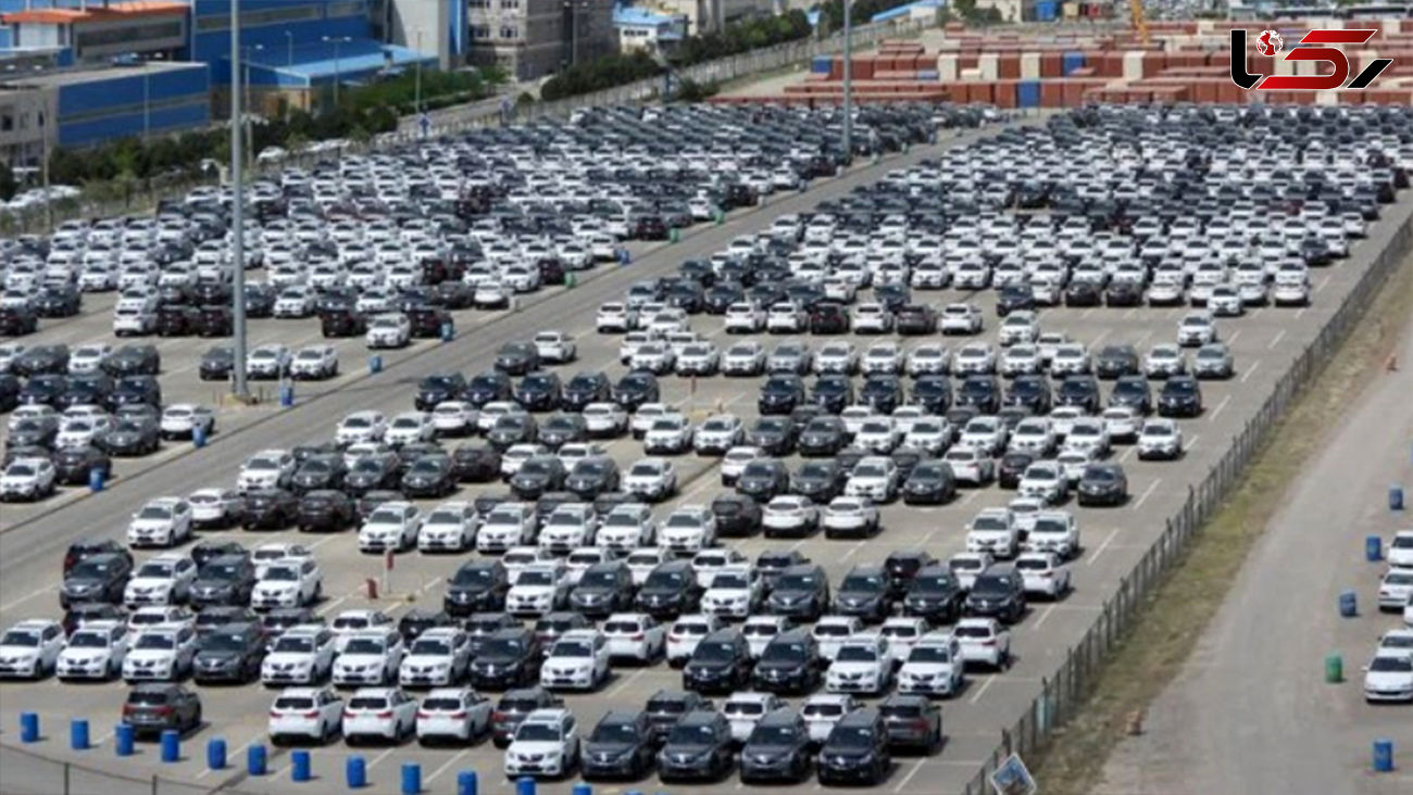 ایران‌خودرو: همه خودروهای پارکینگ سایت بینالود را تا 2 هفته آینده تحویل مردم می‌دهیم 