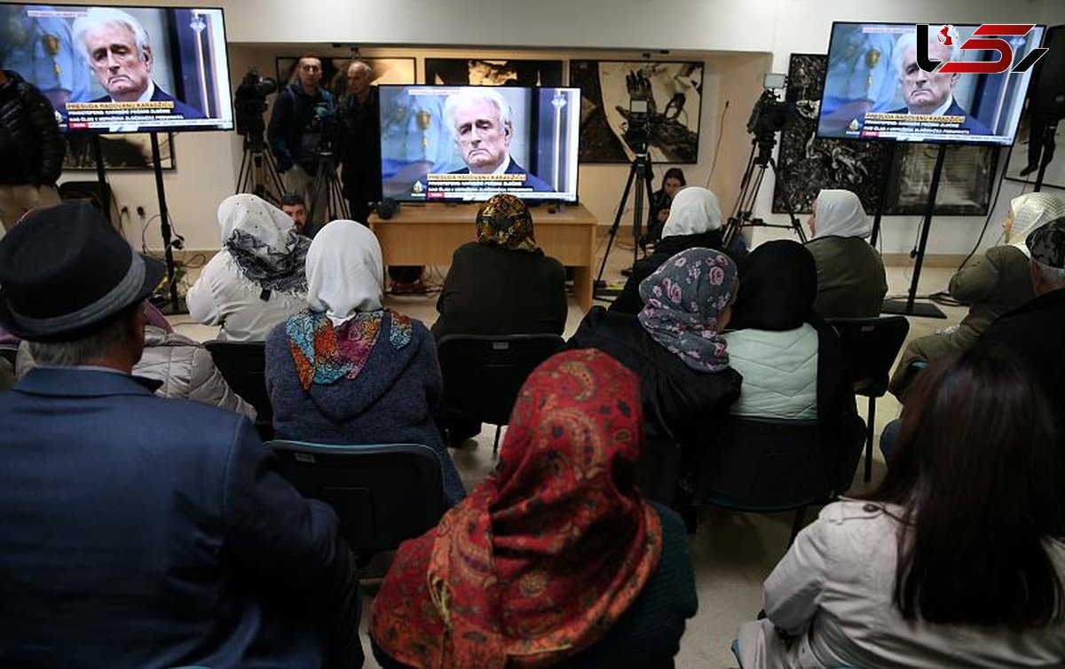 رادوان کارادزیچ، ملقب به «قصاب بوسنی» به حبس ابد محکوم شد