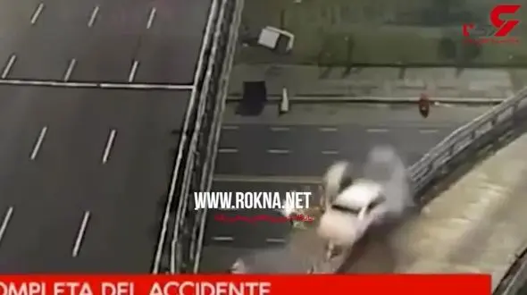 سقوط خودروی سواری از پل با حداکثر سرعت + فیلم 