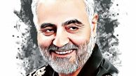 Martyr Soleimani played ‘pivotal role in fight against ISIL’