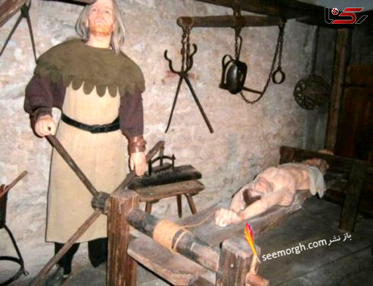 عکس های ترسناک از داخل موزه شکنجه در آمستردام 