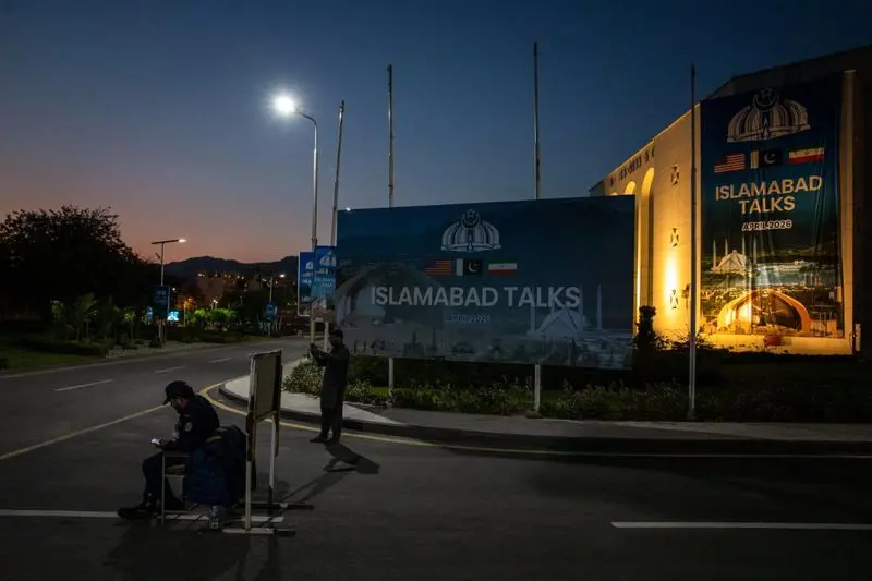 مذاکرات اسلام آباد