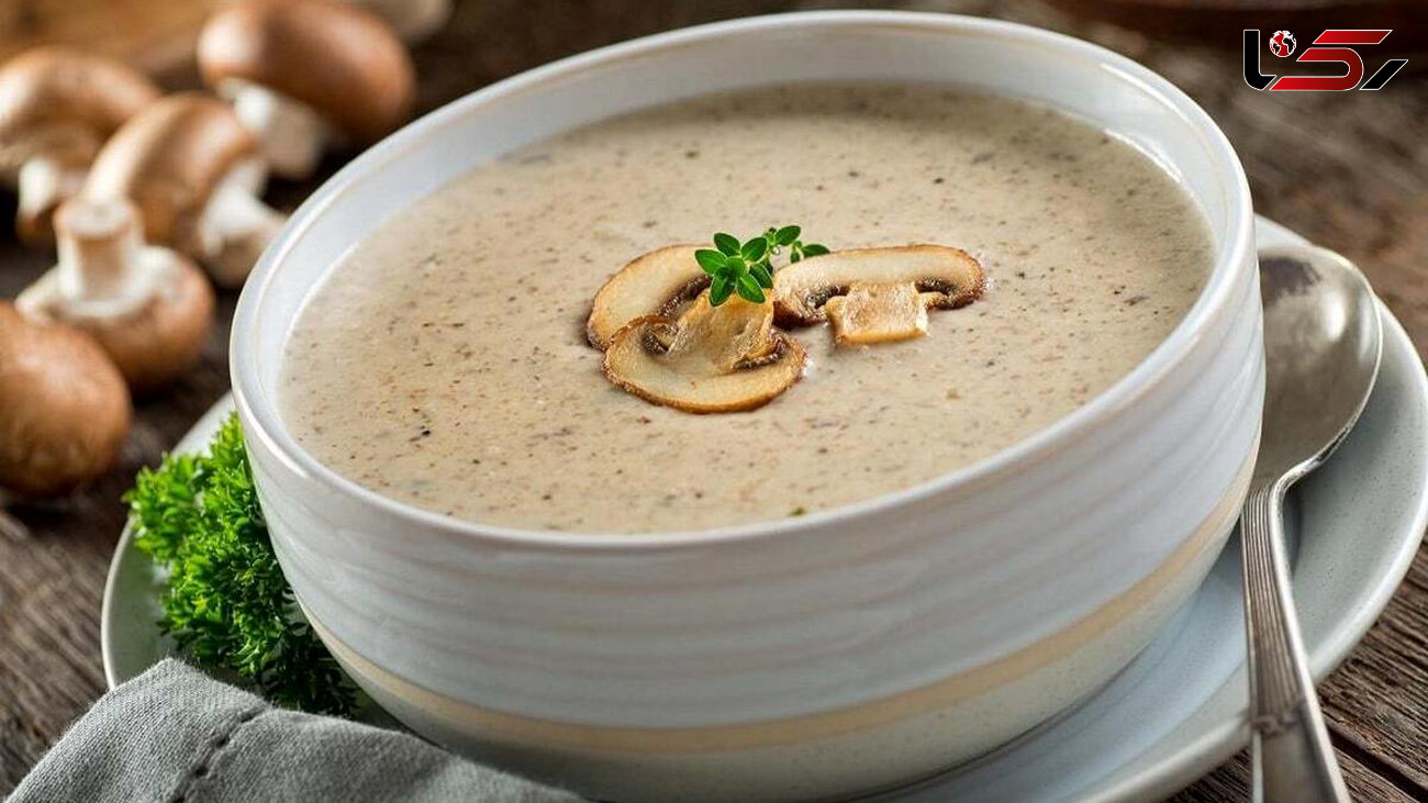 ببینید / طرز تهیه سوپ قارچ و خامه + فیلم 