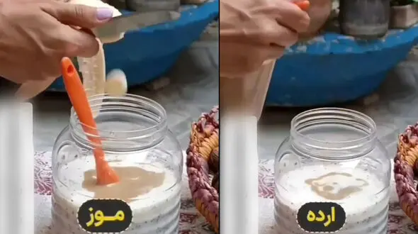صبحانه و عصرانه ضد ریزش مو + فیلم