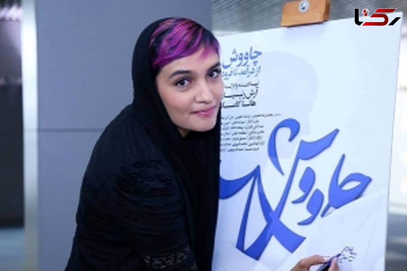 آرایش بنفش خانم بازیگر ایرانی در اکران یک فیلم +عکس‌ها 