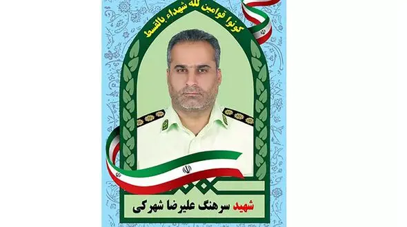بازداشت عوامل اصلی شهادت شهید شهرکی و همسرش/  بازداشت یک تیم از گروهک‌ های معاندین در بلوچستان + جزییات