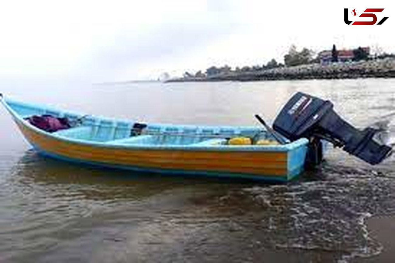 واژگونی مرگبار قایق در گلستان