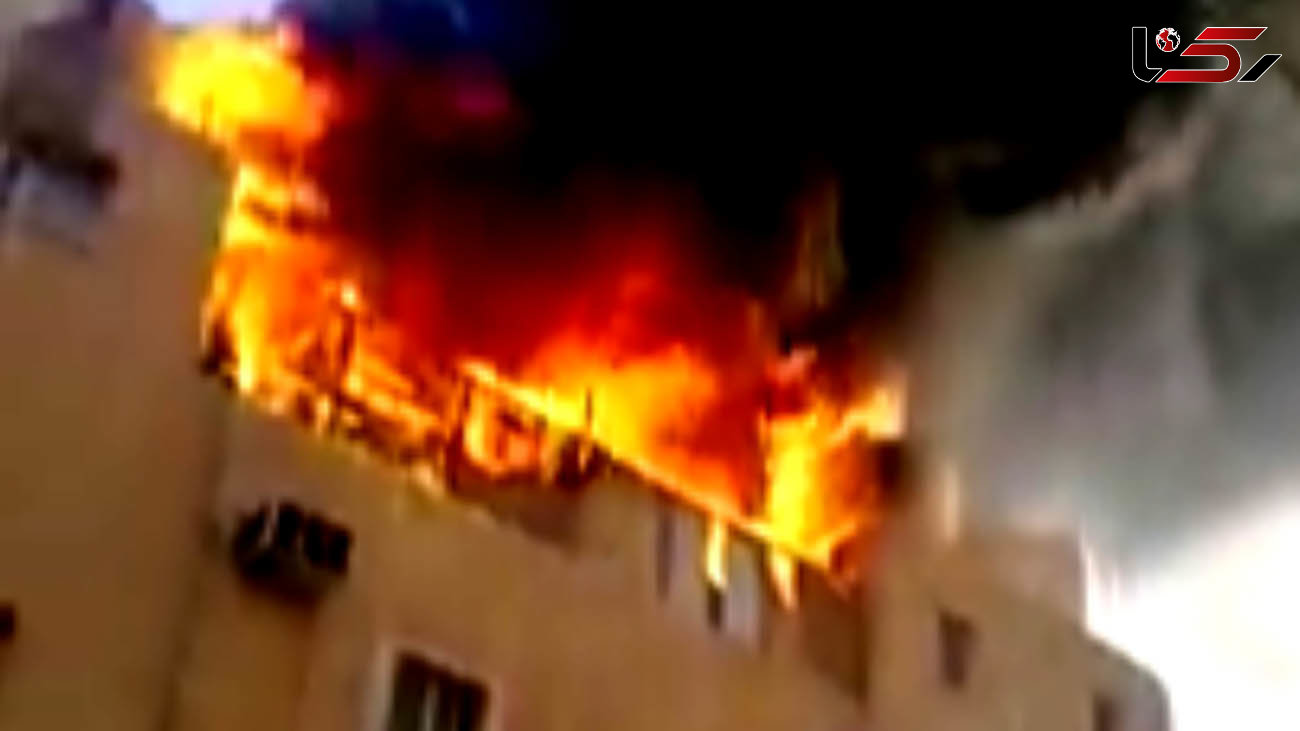 آتش سوزی وحشتناک یک ساختمان + فیلم / در کویت رخ داد