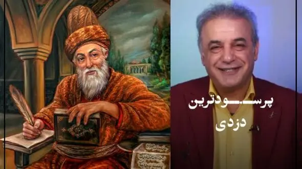 فیلم / دزدی بوسه عجب دزدی پرمنفعتیست! / دزدی عاشقانه صائب تبریزی با شعرخوانی بی‌مانند رشید کاکاوند