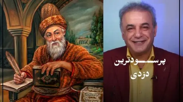 فیلم / دزدی بوسه عجب دزدی پرمنفعتیست! / دزدی عاشقانه صائب تبریزی با شعرخوانی بی‌مانند رشید کاکاوند