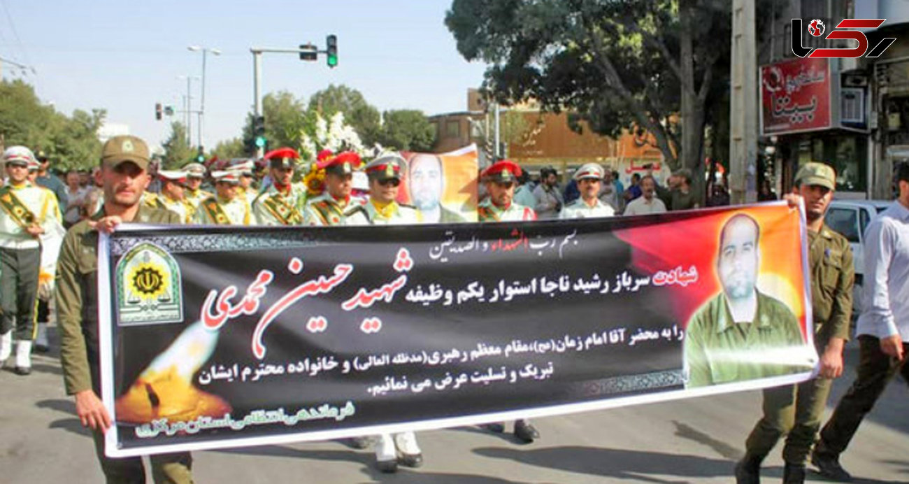 پیکر سرباز شهید مدافع امنیت در خمین تشییع شد