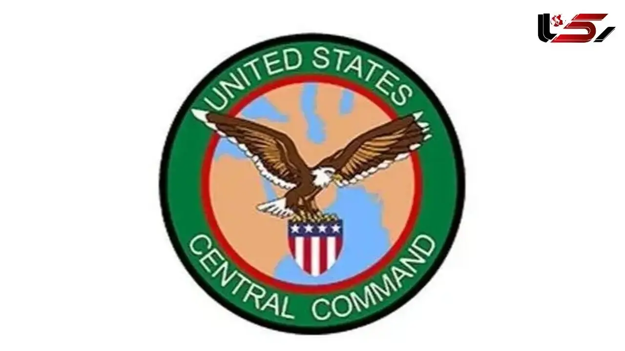 Denial of Evacuation of U.S. Bases in Qatar and Bahrain; What Is the Truth?