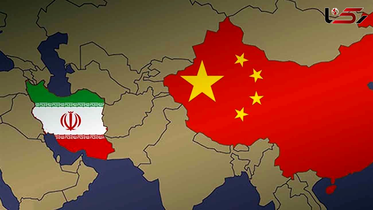 کاهش حجم تجارت ایران و چین