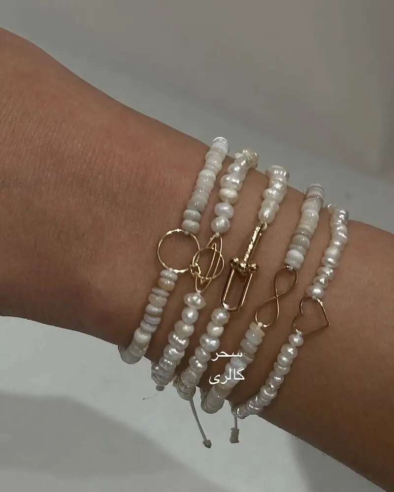 دستبند زنجیری مرواریدی مناسب مهمانی