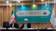 اجلاس بین‌المللی و منطقه‌ای وحدت اسلامی در گلستان برگزار می‌شود