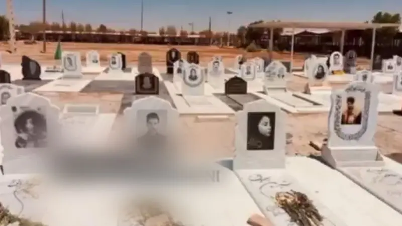 مزار قربانیان متروپل