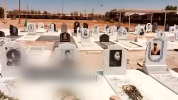 غمگین ترین عکس از مزار کشته شدگان متروپل ! / اینجا اشک فریاد می زند !