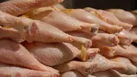 قیمت مرغ امروز ۲۸ مرداد؛ سینه و ران مرغ چند؟