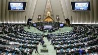 انتخابات مجلس در تهران برای نخستین بار به صورت تناسبی برگزار می‌شود
