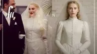 فیلم / رونمایی آرام جعفری  از اروپایی ترین لباس عروس  در ایران / نگاهی به جزئیات عروسی کلاسیک خانم بازیگر جذاب و بابک انصاری خوش تیپ