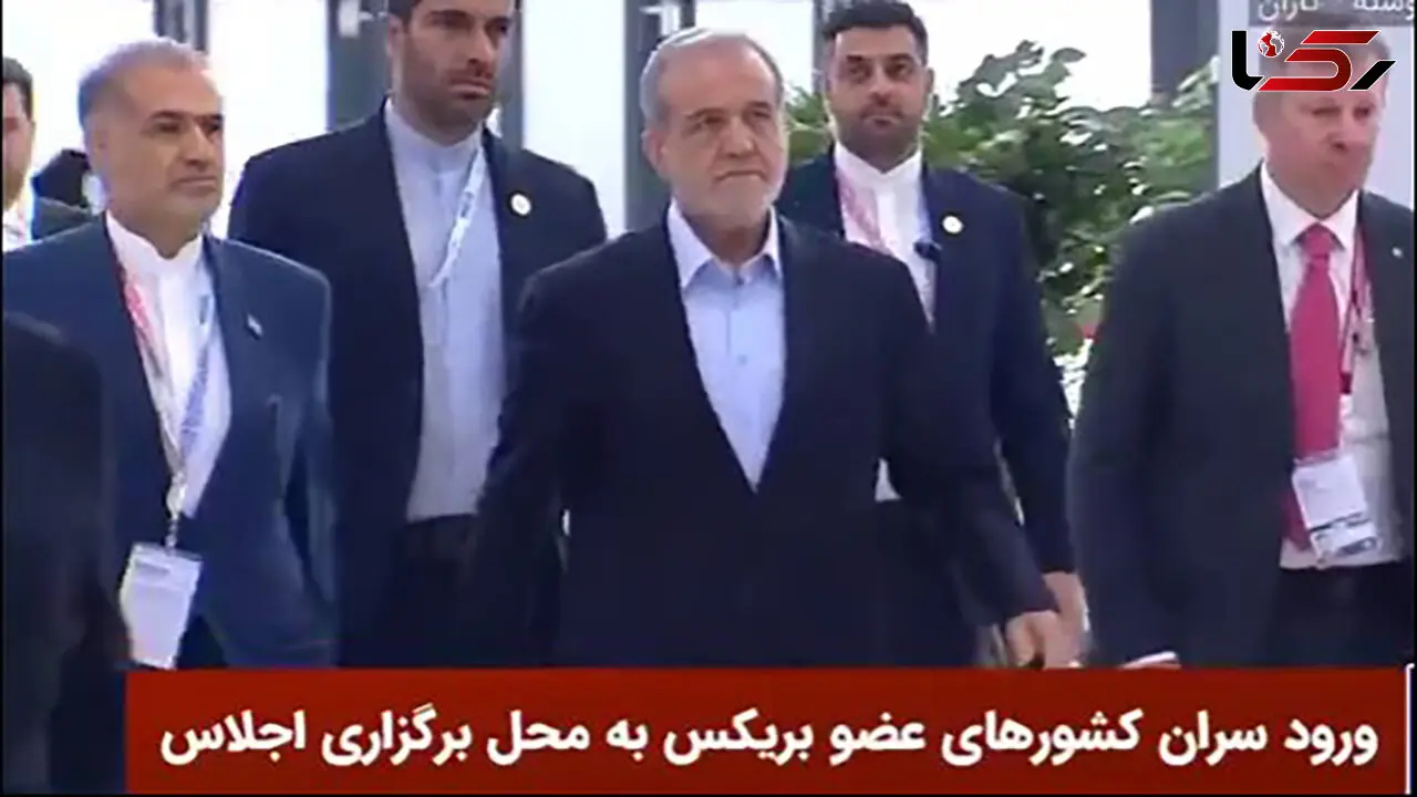 حضور پزشکیان در دومین روز از اجلاس بریکس با عکس یادگاری
