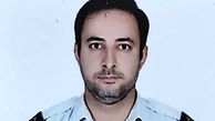 این پلیس جوان در خمین به شهادت رسید +عکس