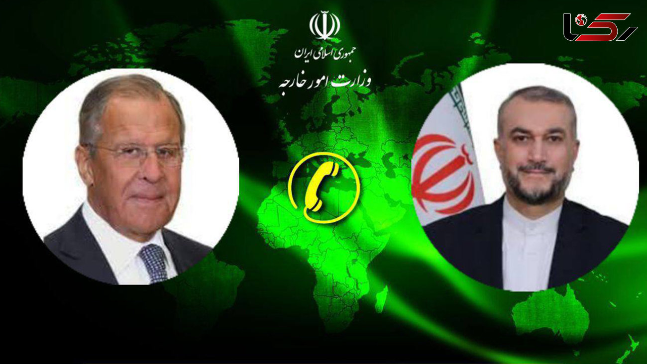 گفت‌وگوی تلفنی وزرای خارجه ایران و روسیه
