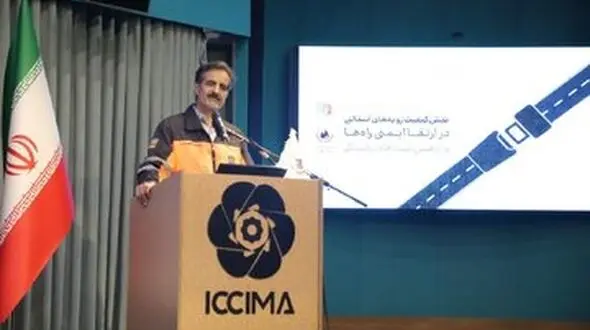 پیام مدیرکل راهداری و حمل‌ونقل جاده‌ای استان اصفهان به مناسبت روز ایمنی حمل‌ونقل