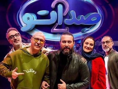 فیلم غوغای صدای پسر جوان با آهنگ زندان محسن چاووشی  / مات و مبهوت ماندن داوران صداتو از /بمیرید بمیرید در این عشق بمیرید !