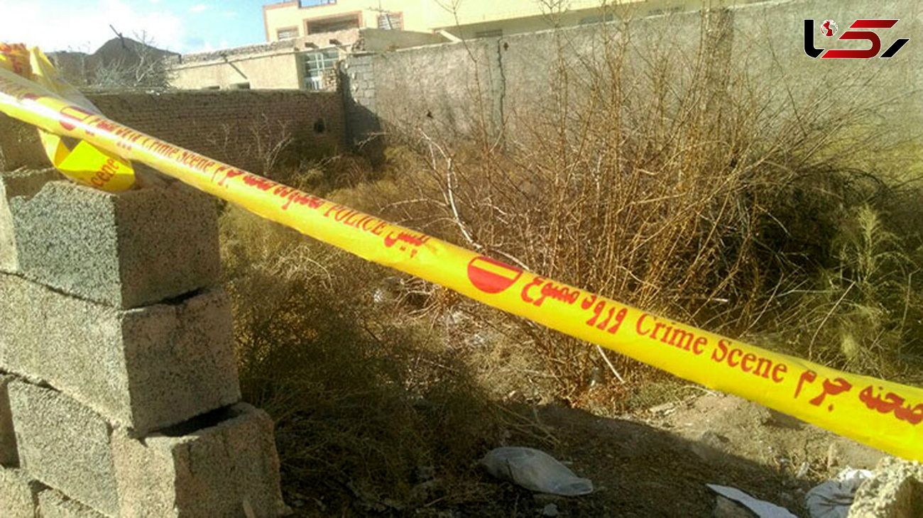 قتل وحشیانه دختر 7 ساله در کرمان / جسد تکه تکه او در یک خرابه پیدا شد+عکس
