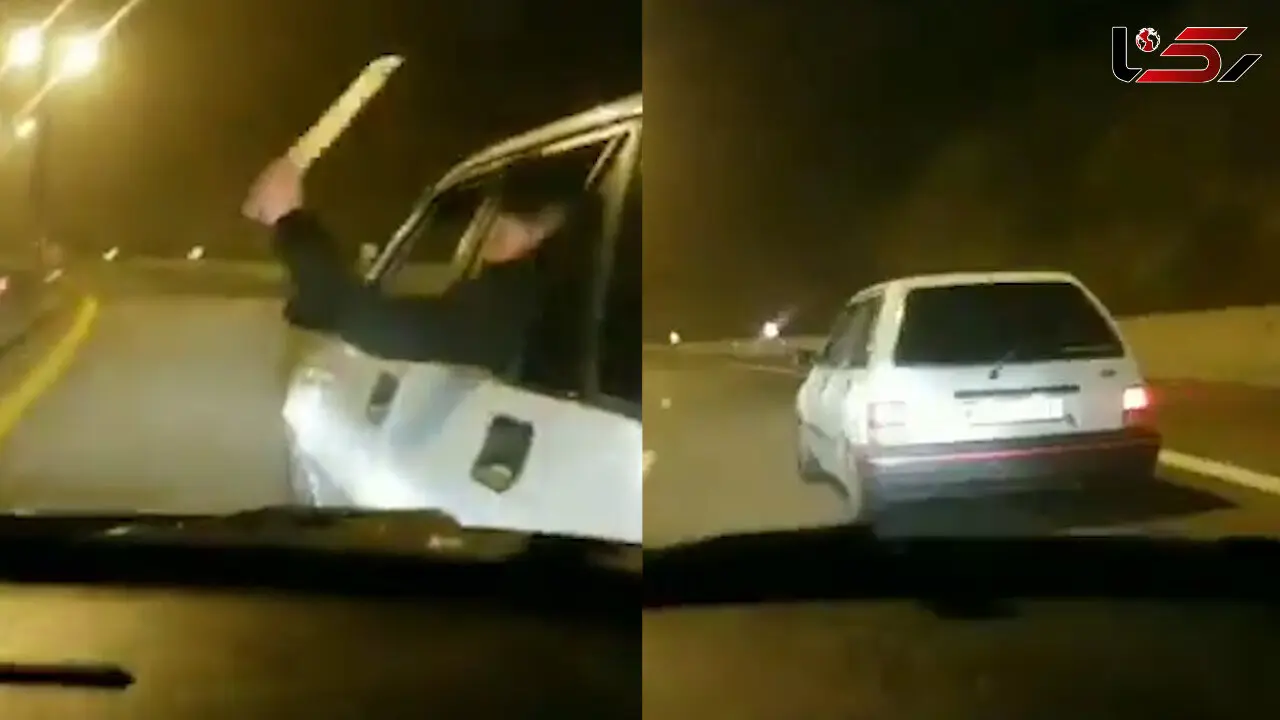 راهزنی شبانه اشرار قمه به دست در اتوبان تهران _ شمال +فیلم
