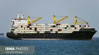 اینجا «تنگه هرمز» است...
