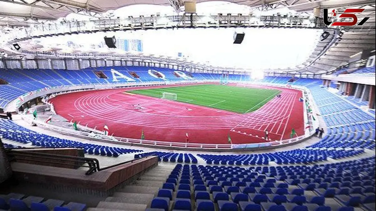 رسمی: استقلال - گل‌گهر در مشهد