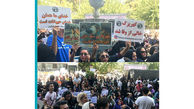 بازداشت اعتراض کنندگان به سگ کشی مقابل شهرداری تهران + عکس