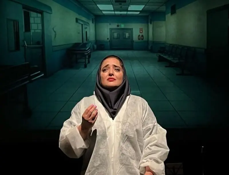 نرگس محمدی