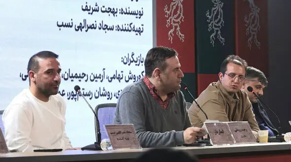 قمارباز برگرفته از دو ماجرای واقعی / چرا شبنم قربانی برای نقش منفی نتخاب شد؟